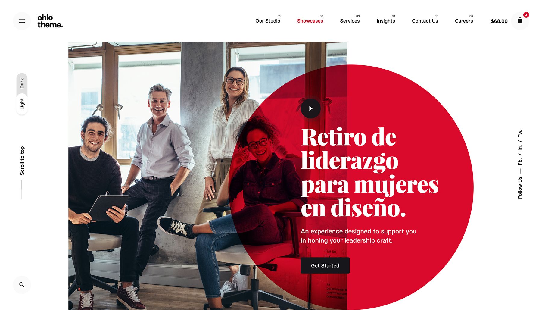 DemoTemplate23_Home